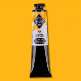 Acrylic paint Master class, Yellow strong No. 237, 46 ml.
