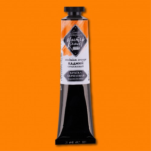 Acrylic paint Master class, Cadmium orange No. 304, 46 ml.