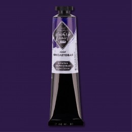 Master class, Violet No. 607, Acrylic paint