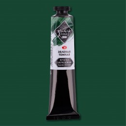 Acrylic paint Master class, Green dark No. 710, 46 ml.