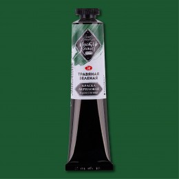 Acrylic paint Master class, Herbal green No. 716, 46 ml.