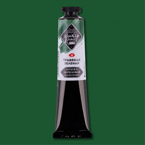Acrylic paint Master class, Herbal green No. 716, 46 ml.