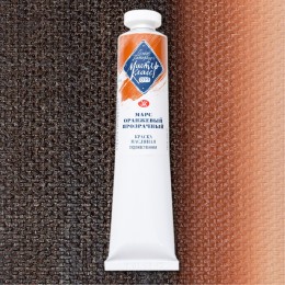 Мастер класс, Марс оранжевый прозрачный Nr308, Масляная краска