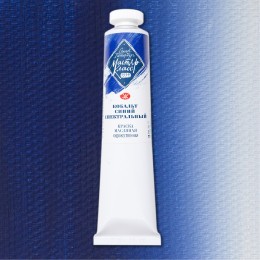 Master Class, Cobalt blue spectral No. 502, Oil paint