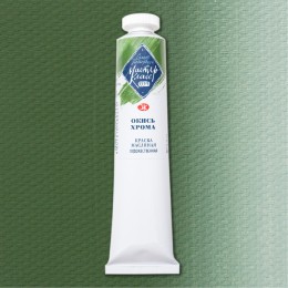 Мастер класс, Окись хрома Nr704, Масляная краска