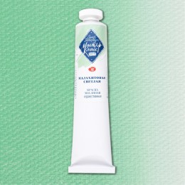 Мастер класс, Малахитовая светлая Nr732, Масляная краска