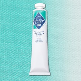 Мастер класс, Турецкая зелёная Nr 733, Масляная краска