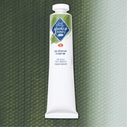 Мастер-класс Масляная краска, Зелёная Тавуш Nr 736, 46 мл.