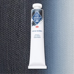 Мастер класс, Серая пейна Nr812, Масляная краска