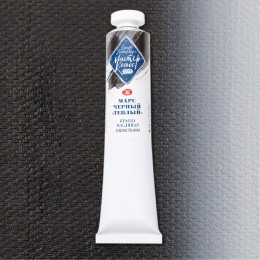 Мастер класс, Марс чёрный "теплый" Nr813, Масляная краска
