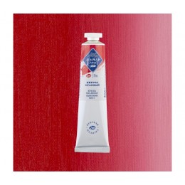 Мастер класс, Пиррол красный Nr396, Масляная краска