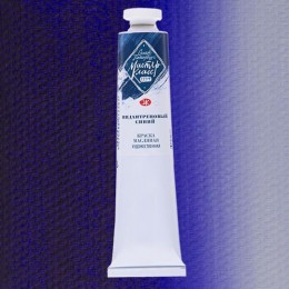 Мастер класс. Индантреновый синий Nr524, Масляная краска