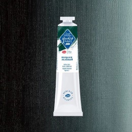 Мастер класс,  Перилен черный Nr841, Масляная краска