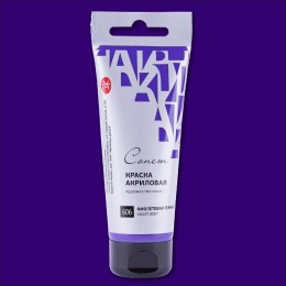 Acrylic paint Sonnet, Violet dark Nr.606, 75 ml.