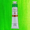 Масляная краска, Сонет, 46ml, Nr.718, желто-зеленая
