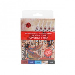 PK TAIR, TREASURES OF EGYPT, 5X20 ml., Set of contours