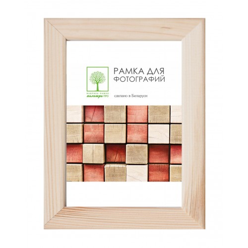 Рамка для фотографии PALITRA, D17K,15x21 cm