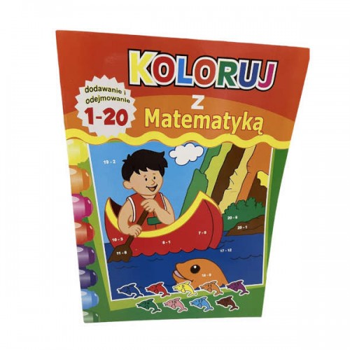 PENWORD, Математика, Раскраска А4