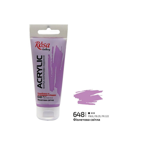 Acrylic paint ROSA Gallery, Violet light No. 648, 60 ml.