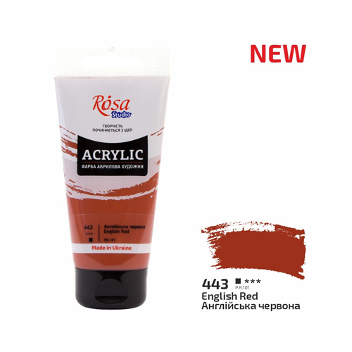 Acrylic paint ROSA Studio, English Red No. 441, 75 ml.