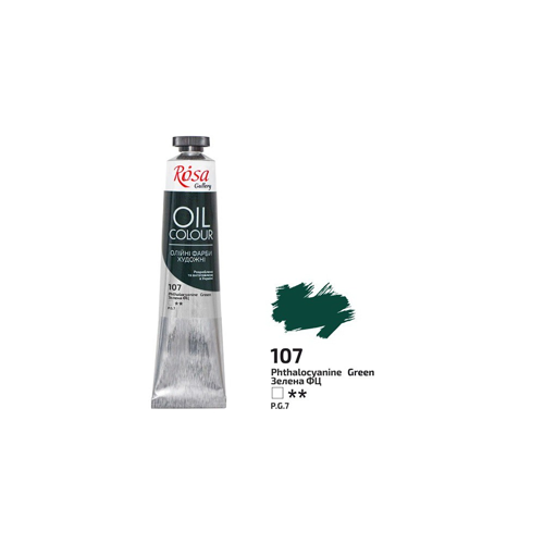  ROSA Gallery oil paint, Green FC №107, 45 ml.