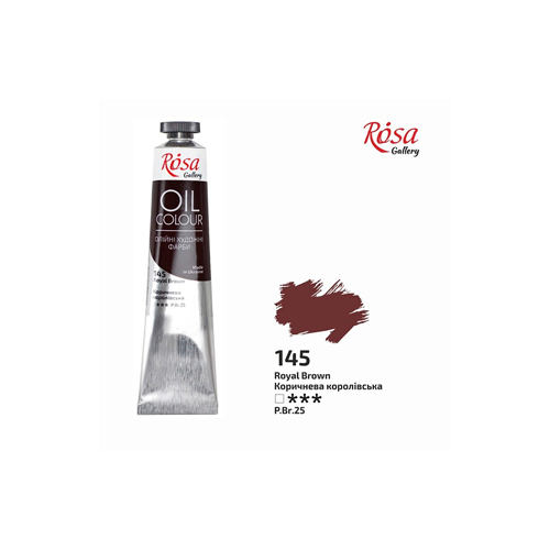  ROSA Gallery oil paint, King brown №145, 45 ml.