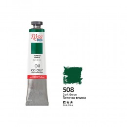 Eļļas krāsa ROSA Studio, Tumši zaļa №508, 45 ml.