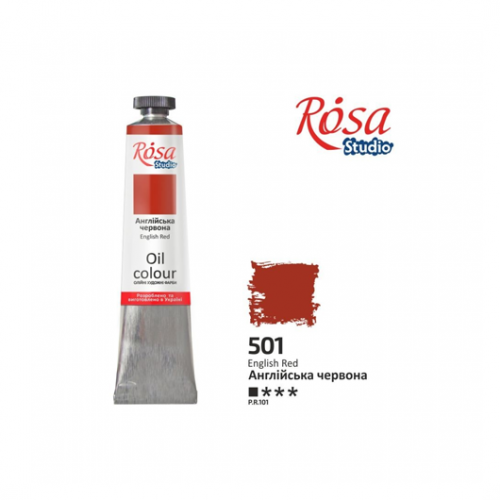  ROSA Studio oil paint, English red №501, 60 ml.