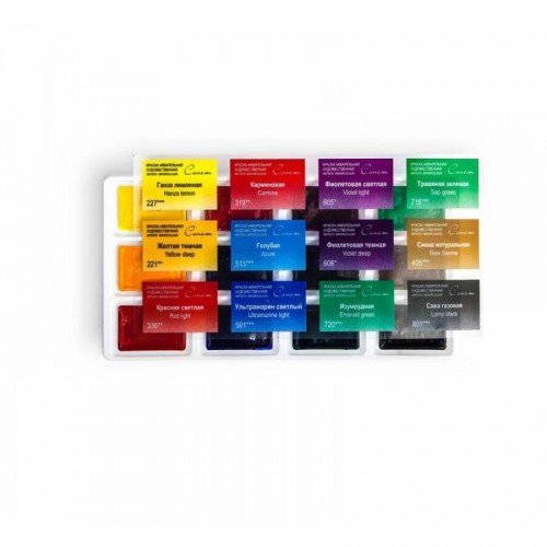 Набор акварели Сонет "Ботаника" в кюветах 12 цветов х 2,5 мл