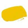 Guaša krāsa, 500ml, dzeltenā. "Es esmu Mākslinieks!", Nevskaya Palitra