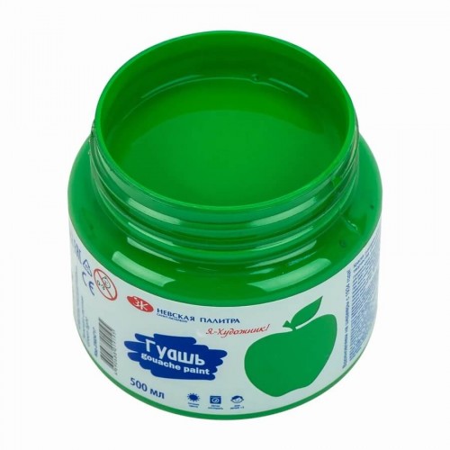 Гуашь светлая зелёная. Большая банка 500 мл. 3ХК «Невская палитра», «Я - Художник»
