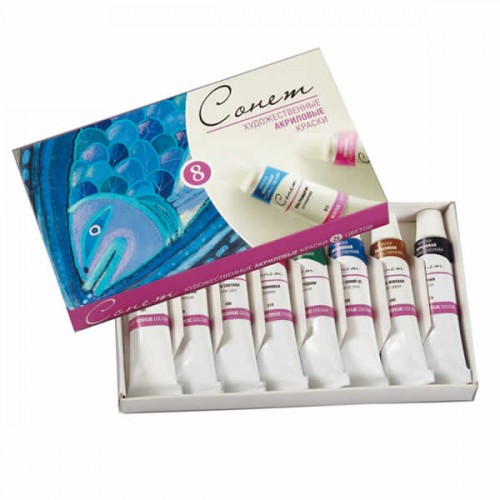 Акриловые краски Сонет, 8х10 мл.