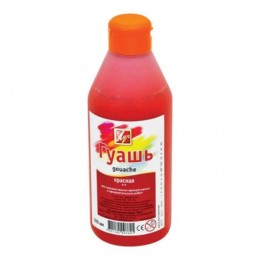 BEAM, Red, 500 ml., Gouache