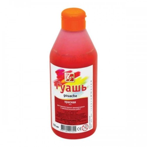 ЛУЧ, Красная, 500 мл., Гуашь