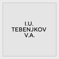 I.U. Tebenjkov V.A. 